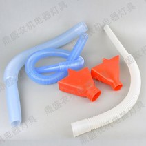 농업 씨앗 들깨 들깨 볍씨 농기계낮은 비료 튜브 종자 튜브 화분 밀, 길어진 강화 튜브 80cm(4.5)