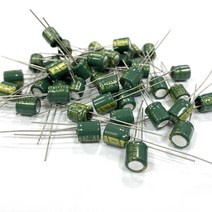 전해콘덴서 25V 100UF 105도 장수명 캐페시터