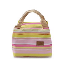 라인 도시락가방 보온 보냉 피크닉 아이스백 쿨링백 쿨러백, 옐로우