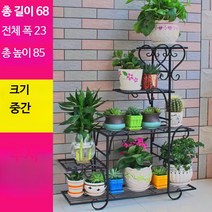 꽃가게 진열대 난 플라워 화분 스탠드 거치대 꽃다발 선반 정리대 다층형 화이트 브라운 블랙, [블랙]68x23x85cm