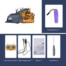 미니굴삭기 소형 포크레인 굴착기 1:20 RC 굴삭기 2.4G 원격 제어 엔지니어링 차량 크롤러 트럭 불도저 소, 02 bulldozer