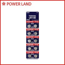 도시바 TOSHIBA LR1130 포장 10개입 1.5V 50mAh [버튼셀건전지], 1개