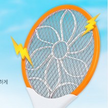 USB 충전식 안전 전기 모기채 파리채 랜턴 휴대용모기채 추천 해충퇴치 전기모기채 전기모기체