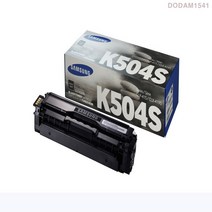 삼성 SL-C1453FW 검정 정품토너 2500매 프린터 프린트 잉크 토너 리필 삼성프린터소모품 삼성순정품토너 SL, 본상품선택, 본상품선택
