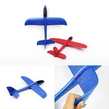 에어글라이더 색상랜덤 낱개 1개 달란트잔치 어린이용품