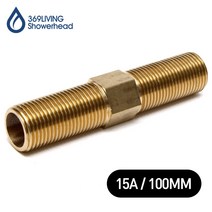 369Living 15A 황동 장니플 100MM 연결 니플 수도 배관 부속품, 1개