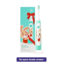 SOOCAS C1 어린이 전동 칫솔 어린이 소닉 브러시 치아 어린이 어린이 자동 칫솔 자동 무선 충전 IPX7, 협동사, C1 그린