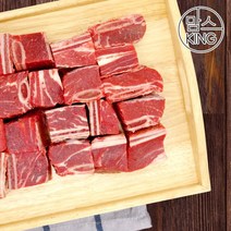 [맘스킹]비앤피월드 호주산 S등급 척갈비 찜갈비 4kg 실속형, 단품