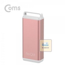 리큐엠_QHW520_Coms_비상배터리_5200mAh_보조배터리__손난로_로즈골드 E4A0, 상세페이지 참조