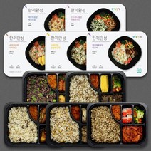 한끼완성 현미 도시락 5종세트+1종 증정 프리미엄 대용량 양많은 직장인 아침 점심 혼밥 FMD 식단조절 컵밥 즉석 냉동 도시락, 현미영양밥 5종 + 1종 증정