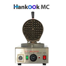 전기와플파이제조기 와플기계 모음 추천 업소용와플, 선택01. WPC-250S
