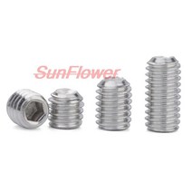 만능 육각렌치 볼렌치 비트 5~ 50pcs M1.6 M2 M2.5 육각 소켓 세트 스크류 컵 포인트 A2-70 304 스테인리스, 07 M6_16 50mm (5pcs)