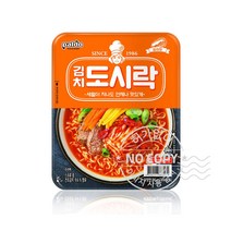 김치도시락 86g 낱개포장 개별상품 어린이 간식 다과세트 회사 병원 사무실 탕비실