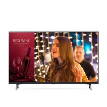 LG 50인치 127cm(50) UHD 상업용tv 사이니지 고성능 OS 50UR640S0UA, 수도권 스탠드설치비포함