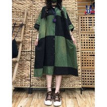 그린 블랙 배색 단추 반팔 원피스