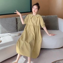 예쁜 임부복 원피스 빅카라 코튼 라운드넥 플레어 무지 여름베스트 파스텔 소녀풍 내츄럴