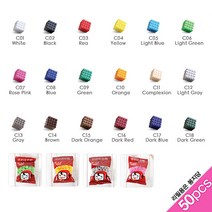 [HM]큐큐브 블록 리필용