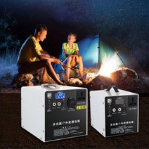 캠핑용 파워뱅크 대용량 인산철 배터리 차박 캠핑 휴대용, 300W 15만 밀리암페어 모바일 전