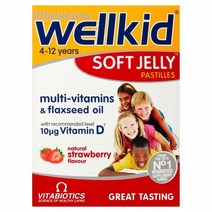 Vitabiotics Wellkid Soft Jelly Strawberry 웰키즈 종합 비타민 소프트 젤리 딸기맛 30정 3팩, 1개, 1