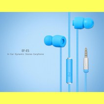 초등학생 온라인수업 폰 컨트롤톡 이어폰 이어폰추천, 핑크