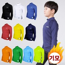 엑스프린 겨울용 아동 기모 스포츠 언더웨어 기능성 티셔츠