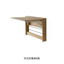 트랜스포머책상 원목 벽걸이 접이식 원룸 공간활용 테이블, 폴딩 테이블 B 형 (41.5x63cm)