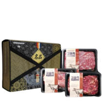 [마장동 당일배송]우주축산 명품 한우 양지 불고기 사태 명절 선물세트 (아이스박스+아이스팩)), 불고기 600g + 사태 600g