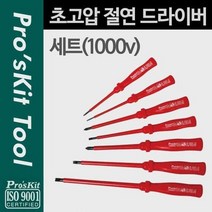 PIE651646초고압 절연 드라이버 세트(1000v) 컴퓨터용품