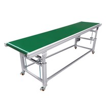 상하차 컨베어 벨트 자바라 컨베이어 콘베어 택배, 200x750mm 강화 평면 300mm