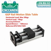 100mm 150mm 200 300mm 유효 스트로크 cnc 리니어 가이드 스테이지 레일 모션 ggp sfu1204 1605 볼스크류 슬라이드 테이블 3d 프린터 xyz, 협력사, 유효 스트로크 150