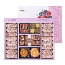 사임당 한과세트 2단 고창 복분자세트 명절선물