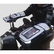 couyor 오토바이 겨울 방한 토시 방수 핸드폰 주머니 커버 핸들 워머 보온 장갑, 그레이