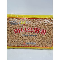대박유통 피너츠땅콩(깐땅콩)