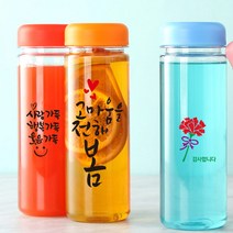 케케케) 국산친환경 마이보틀 텀블러 (인쇄주문 제작 가능), 아이스_핑크, 500ml