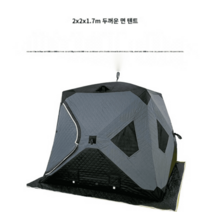 큐브텐트 겨울 낚시텐트 난로 얼음 얼음 빙어 낚시, 1