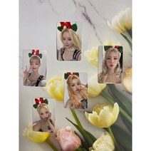 (여자)아이들 I love 디어마이뮤즈 4차 포토카드, 소연