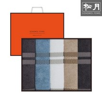 송월타월 송월 썬셋 뱀부얀 160g 호텔수건 5매 선물세트, 블루