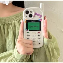 (아이폰14시리즈입고)레트로 안테나폰 콜링 메세지 아이폰 케이스