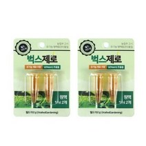 정한그린테크 벅스제로 원액 1ml x 2p, 20개