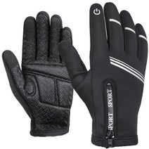 겨울 방한 윈드스토퍼 스마트폰터치 5D입체쿠션손바닥 방풍방수보온장갑/등산하이킹라이딩