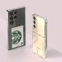 아이폰13미니 슈퍼 방탄 카드 캡슐 휴대폰케이스 iPhone13 mini