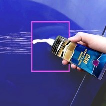 자동차 60ml 스크래치 연마 왁스 안티 스크래치 크림 페인트 청소 세척 도구 20, 20개