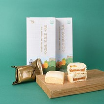 제주 한라봉 펑리수 3개입 고급과자 부드러운파이 개별포장 촉촉