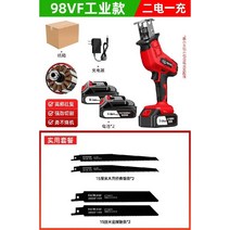 충전컷소 컷쏘 본체 충전 미니 다목적톱 컷쑈 무선 전기톱 충전컷쏘 컷소, C. 98VF (69000H 2전기)