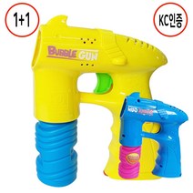 더느린토끼 자동버블건 버블건, 자동버블건 1+1