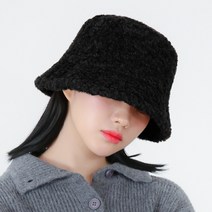 라핑 소프트 뽀글이 벙거지 겨울 버킷햇 털모자
