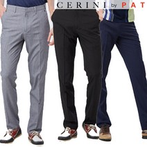[cerini by PAT] 남성 쿨댄디 릴렉스 팬츠