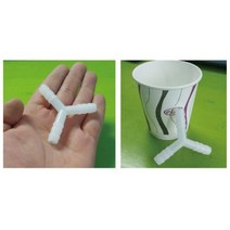 과학 실험 부품 에어호스 고무관 연결 Y자관 대형 6개 관찰 교육 학습 재료