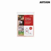 아트사인 A5인포프레임 세로형 8856/게시판/광고판/공지사항/알림판/메뉴판/부동산시세판/아파트부착판, 8856  1개