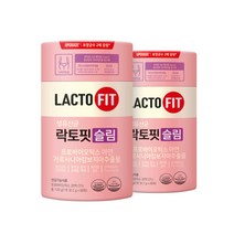 보장균수2배 락토핏 슬림 60포 2통(120포) +올앳미 스파클링 1병 증정